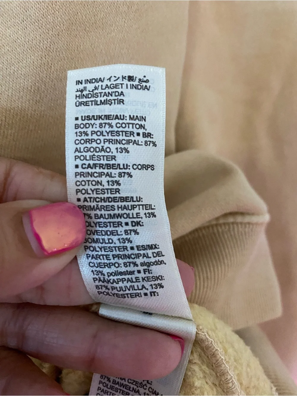 Goodthreads comfortable beige